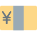 :symbol (310):